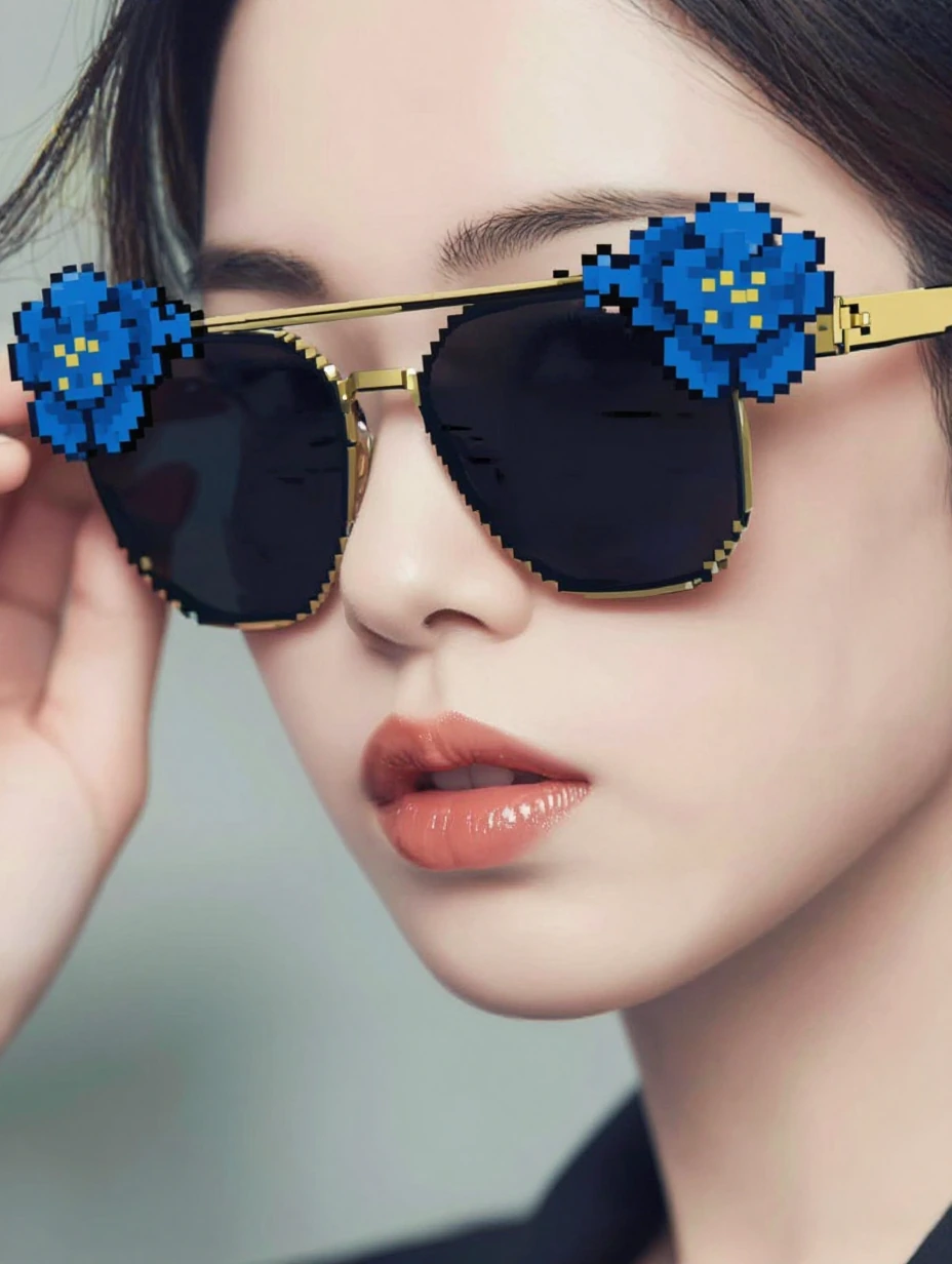 Pixel Shades