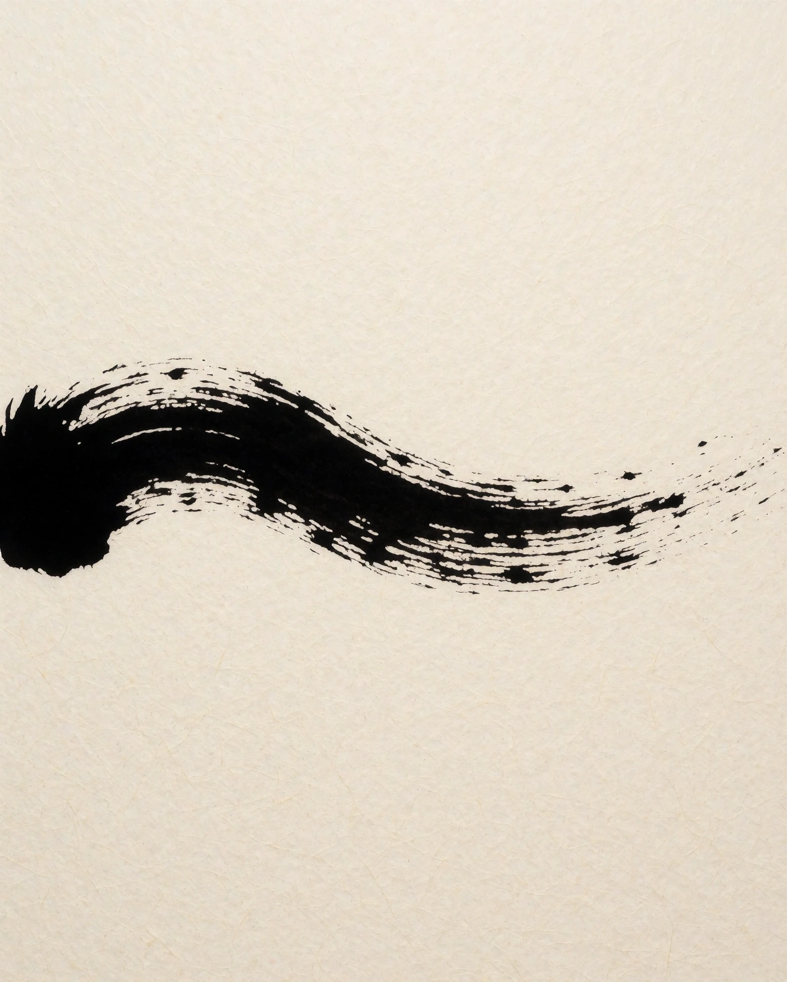A single continuous black brushstroke across a cream paper background, the stroke thinning to nothing at the right edge reads as a horizon, a wave, or a breath. Sumie style, visible paper texture.