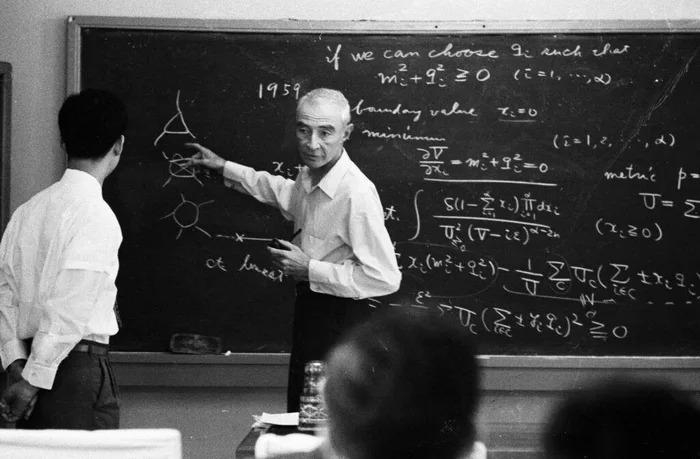 j. Robert Oppenheimer lectures at Kyoto University on September 14, 1960 in Kyoto, Japan