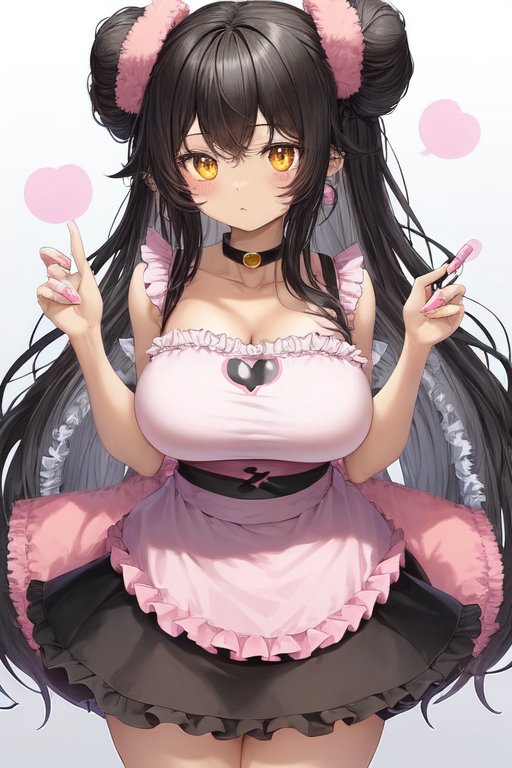 Am i cute
